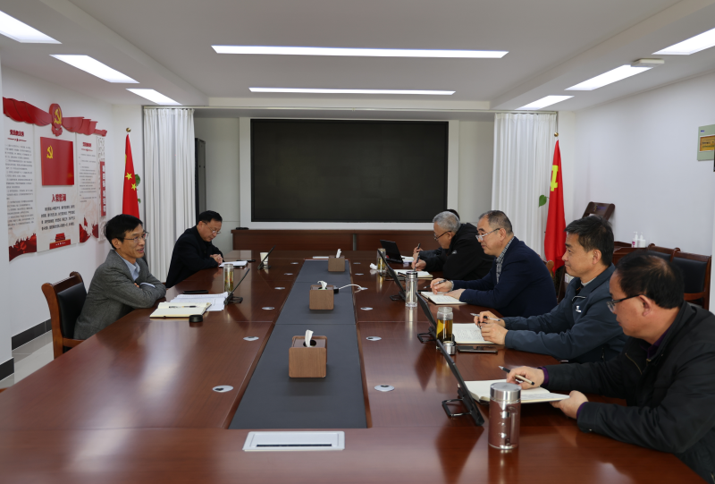 會議現場.png